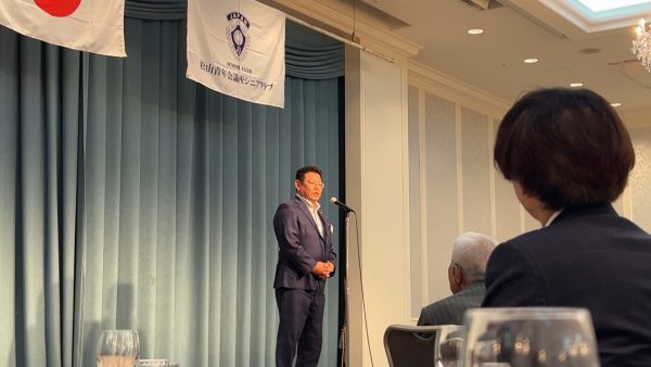 松山青年会議所シニアクラブ　9月例会