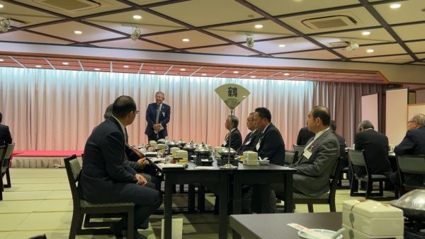 松山商工会議所　議員忘年会