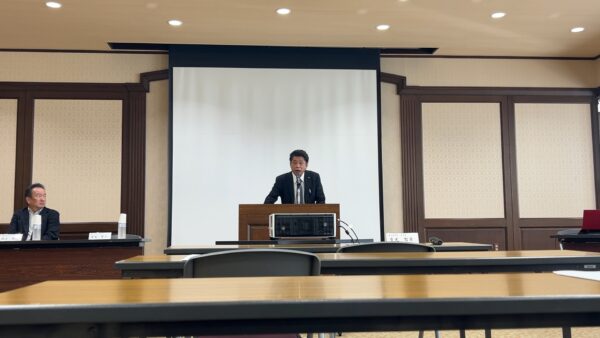 松山商工会議所　建設業部会