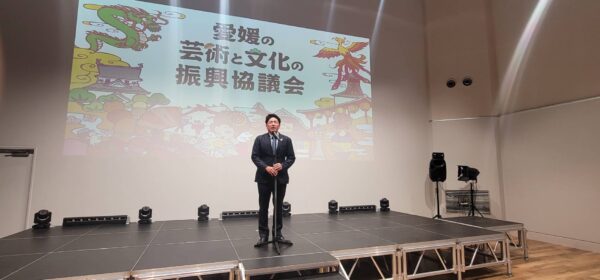 愛媛の芸術と文化の振興協議会　社団設立お披露目食事会